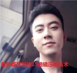 蛇哥爆料思聪视频大全,思聪视频背后的真相大揭秘 第1张 蛇哥爆料思聪视频大全,思聪视频背后的真相大揭秘 第1张