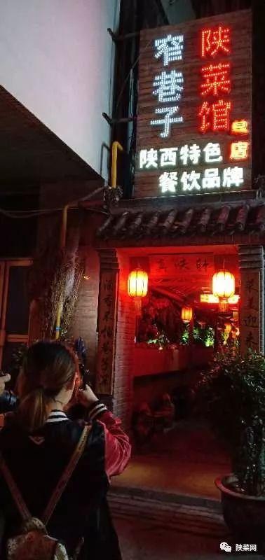 曲江探店爆料事件视频,揭秘网红餐厅背后的真相