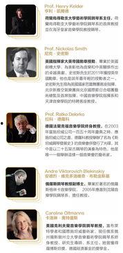 澳门琴子爆料最新版本更新内容,全新功能来袭,体验升级! 第1张 澳门琴子爆料最新版本更新内容,全新功能来袭,体验升级! 第1张