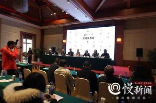 重庆新闻台爆料热线直播,聚焦城市热点事件实时播报 第3张 重庆新闻台爆料热线直播,聚焦城市热点事件实时播报 第3张